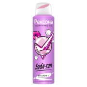 Rexona дезодорант жен аэроз 150мл Бабл-Гам (6)