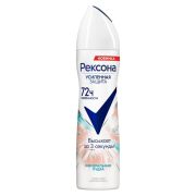 Rexona дезодорант жен аэроз 150мл Минеральная пудра (6)