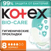 Kotex BIO-CARE прокладки 8шт Нормал MML (10)