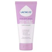 LACTACYD гель д/душа 250мл Смягчающий (6)