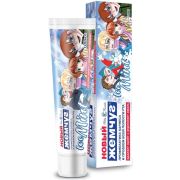 Новый Жемчуг з/п 100мл Ice Mint НК (40)