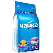Чайка смс авт 6кг универсальное 3в1 (2)