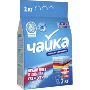 Чайка смс авт 2кг д/цветного Яркий цвет, зимняя свежесть (7)