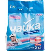Чайка смс авт 2кг Детский (7)