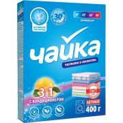 Чайка смс авт 400г универсальное 3в1 (18)
