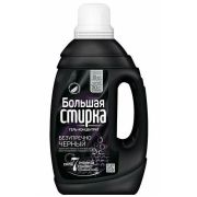 БОЛЬШАЯ СТИРКА смс гель 1,2кг Black 22909 (6)